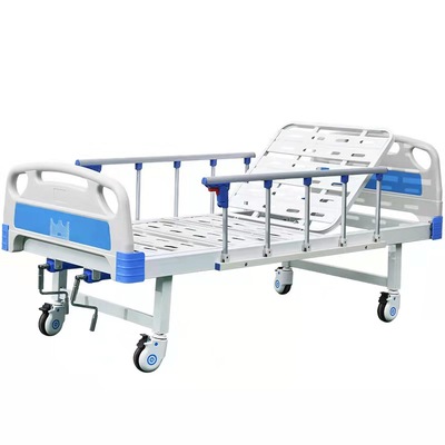 ABSDouble crank hospital bed)